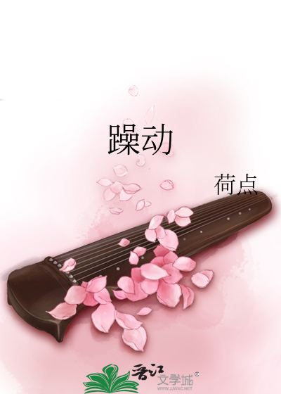 韩娱NCT之攻略手册