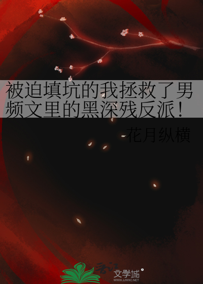 心塔