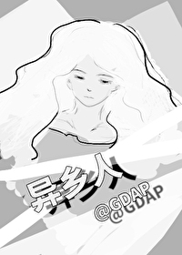 开局从流浪狗做起