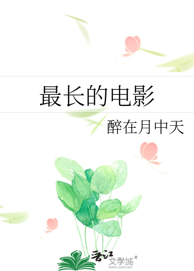 历史大V直播群