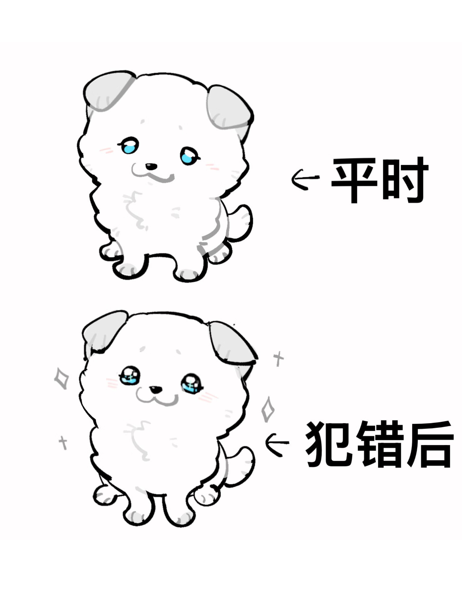 [足球]红白之梦