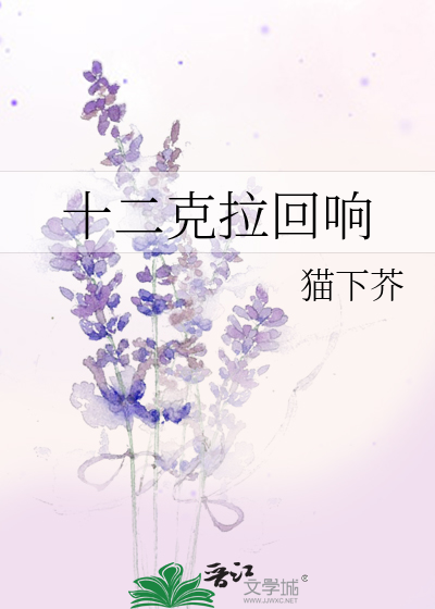 角色指令（女配）