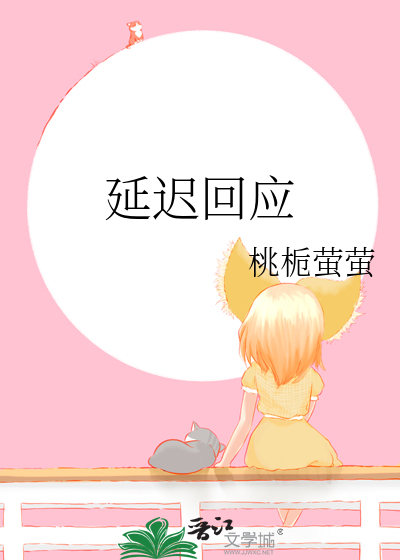 妧枝（重生）