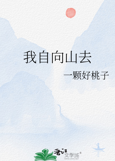 放一些过去曾经有过脑洞的文