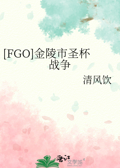 姐姐开门，我是小狗