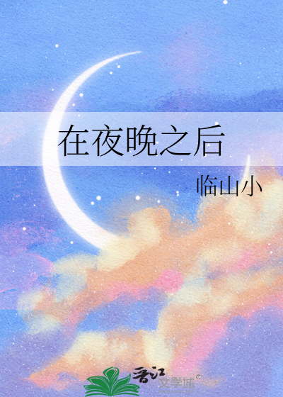 重生回九零年代的日子