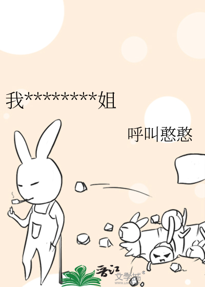 腿被打断就去看骨科啊
