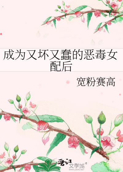 [崩铁]我不是这个游戏的！