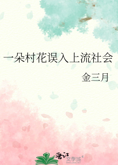 [综英美]蝙布cp冲出地球53了吗