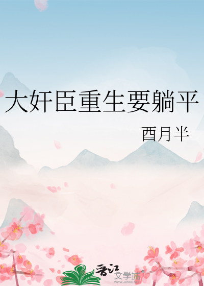 [希伯来]陛下今天揣崽了吗