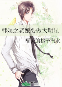 不渡长夜：一本抽象的睡前读物