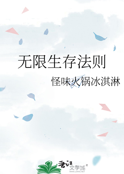 夏油他弟有话要说