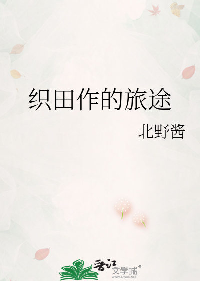 再遇后，他竟然向我求婚了！