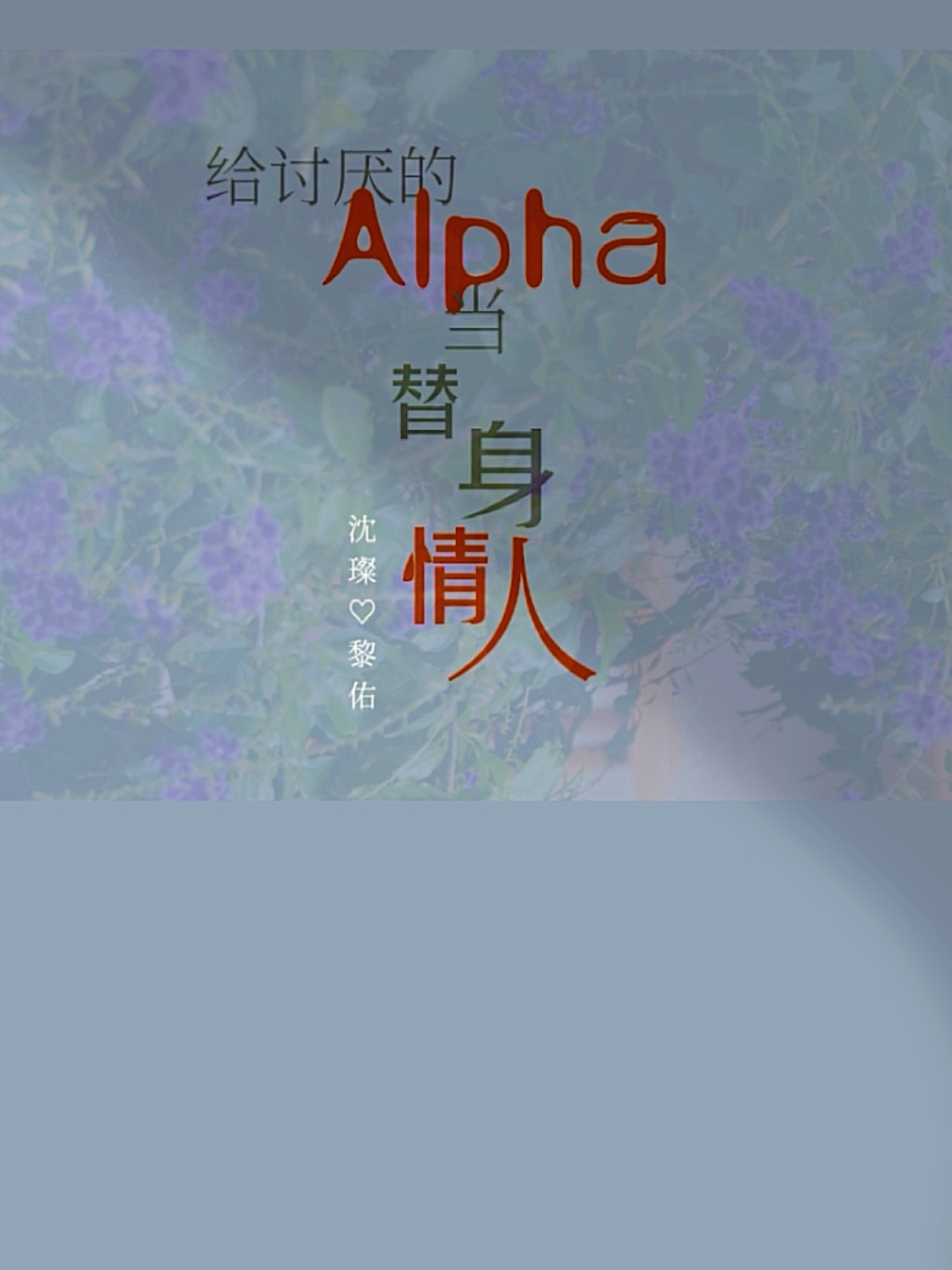 神也挡不住的灭鬼之旅