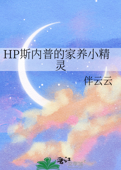 蝙蝠崽懂得如何创爹