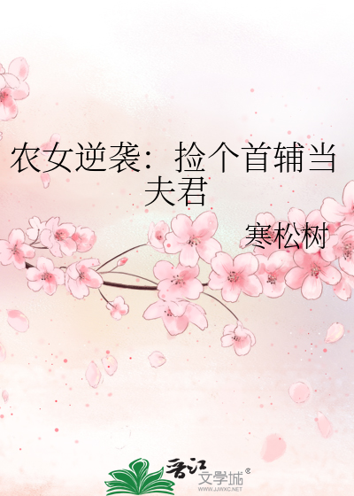 听不到的你