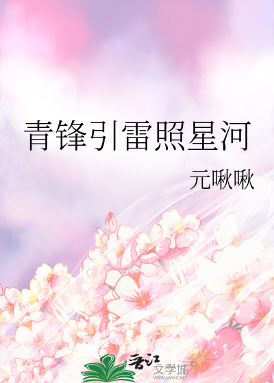 如何成为有钱人ABO
