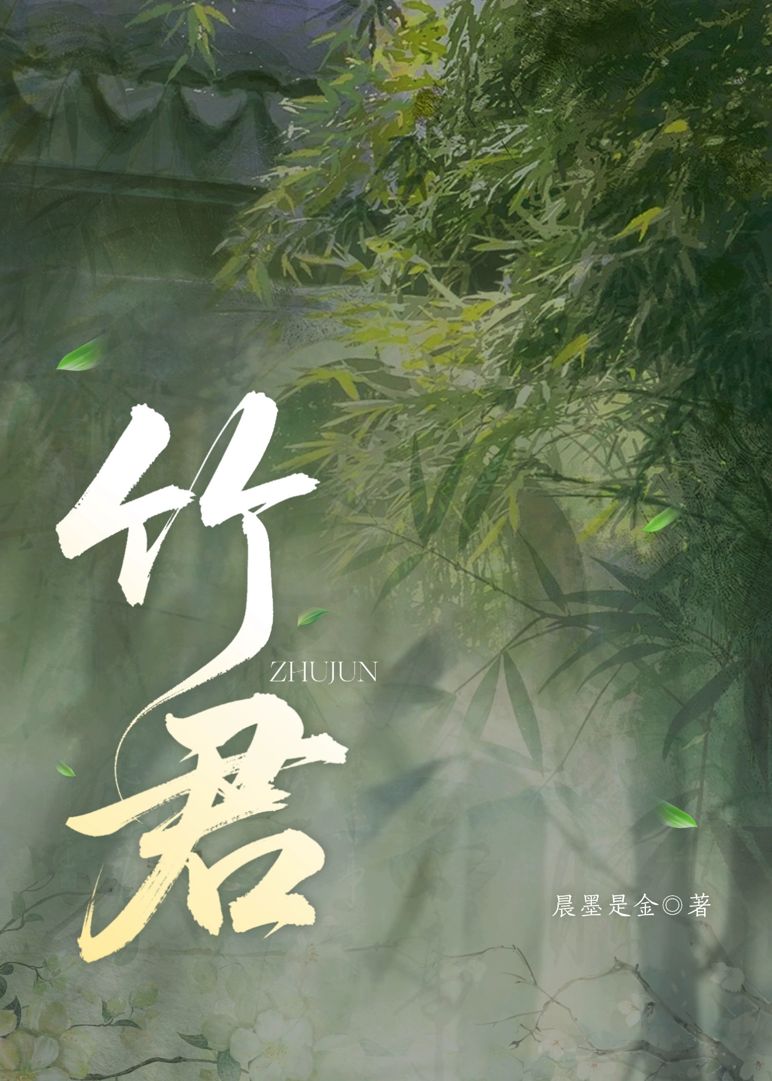 合欢宗娱乐传媒有限公司