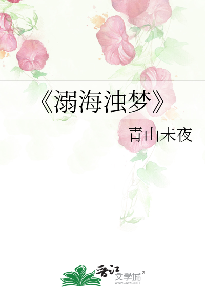 我，天师，打钱