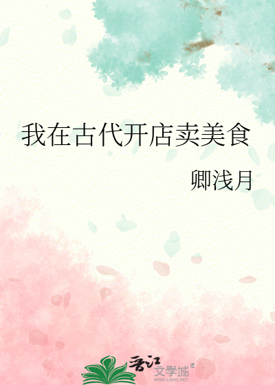 男招待生