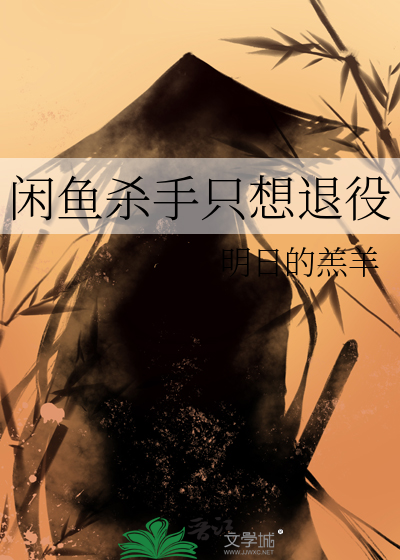 卿无归淮
