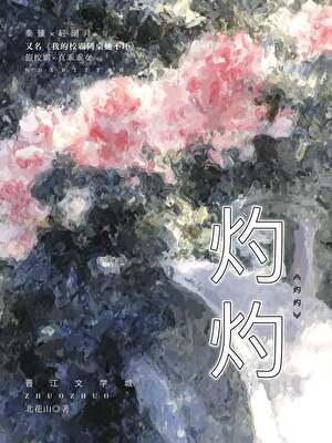 在诡异世界召唤华夏神明