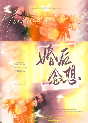 无玉
