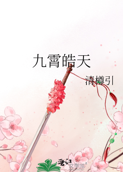 许你如意