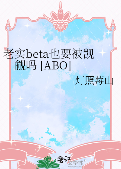 狱友是剧本精是怎样体验？
