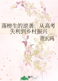 普通牛马在诡异世界里打工[无限]
