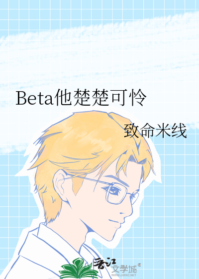 我以为自己是炮灰