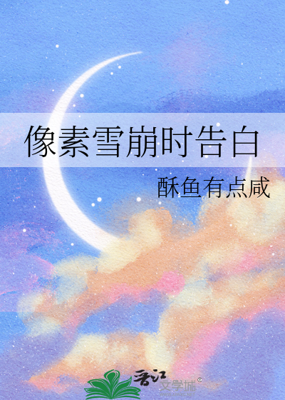 神奇动物在这里
