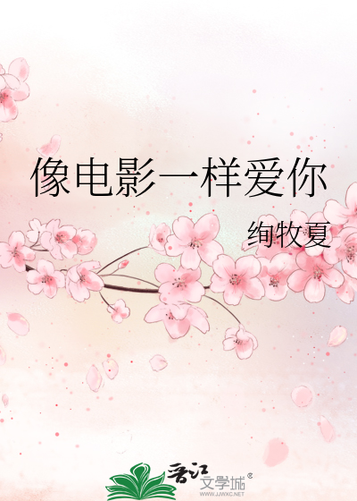 每时每刻