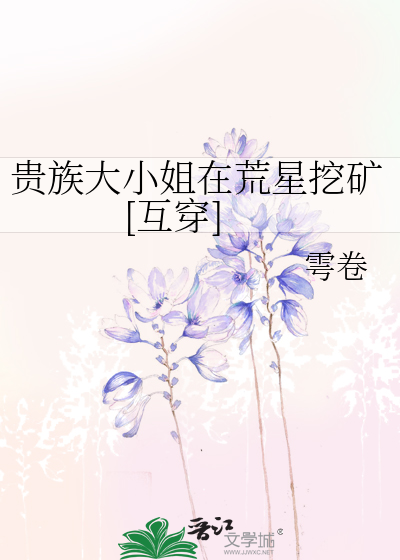 逐青山