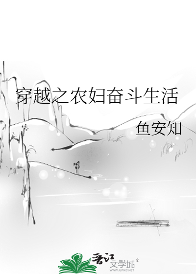 她来时晴空万里
