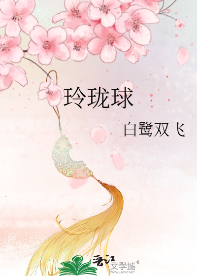 重启