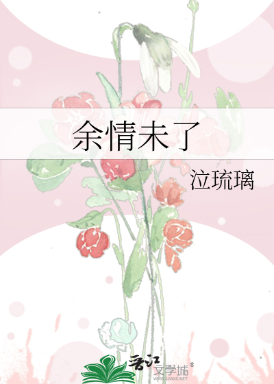 哥哥