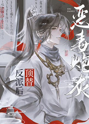 你们再跟我邪恶金毛玩抽象试试？