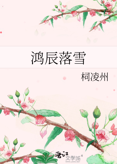 万人嫌拥有盛世美颜后（快穿）