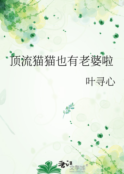 扶弟魔今天打弟弟了吗?