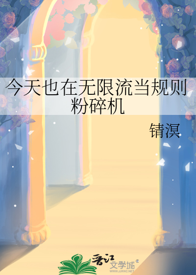及时止损